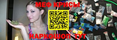 прущая мука Апрелевка