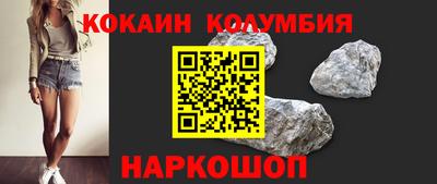 дживик Аргун