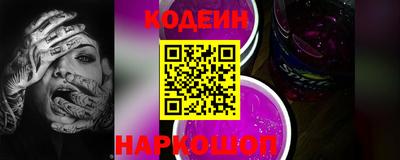 дживик Аргун