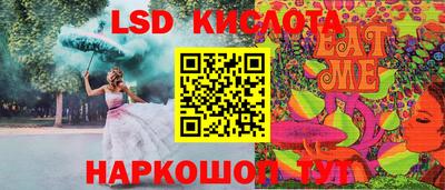 дживик Аргун