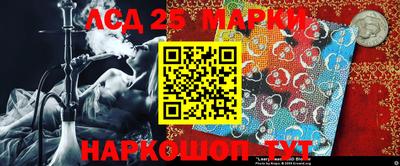 дживик Аргун