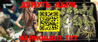прущая мука Апрелевка