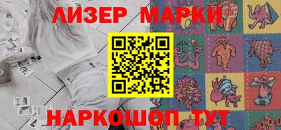 дживик Аргун