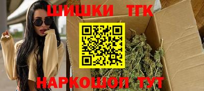 прущая мука Апрелевка