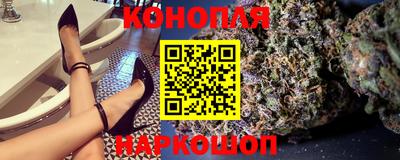 прущая мука Апрелевка