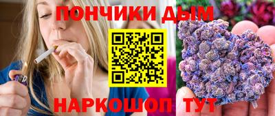 прущая мука Апрелевка
