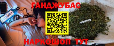 прущая мука Апрелевка