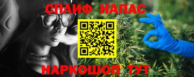 дживик Аргун