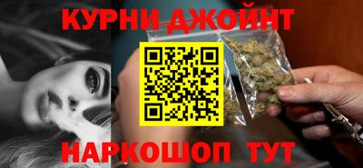 прущая мука Апрелевка