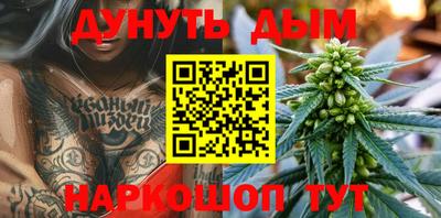 прущая мука Апрелевка