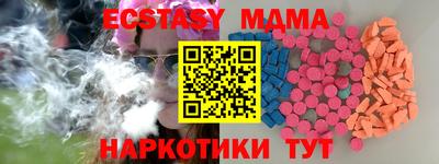 дживик Аргун