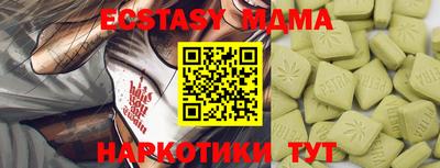 дживик Аргун