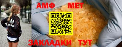 дживик Аргун