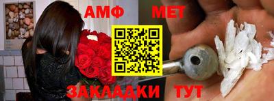дживик Аргун