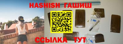 дживик Аргун