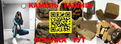 прущая мука Апрелевка