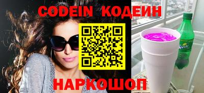 прущая мука Апрелевка
