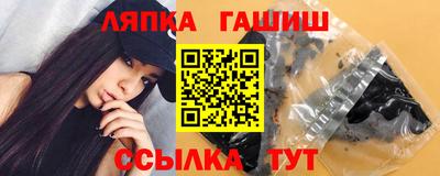 дживик Аргун