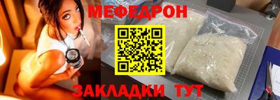 дживик Аргун