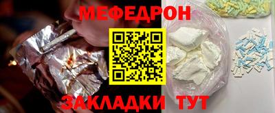 дживик Аргун