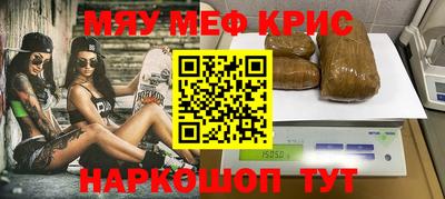 прущая мука Апрелевка