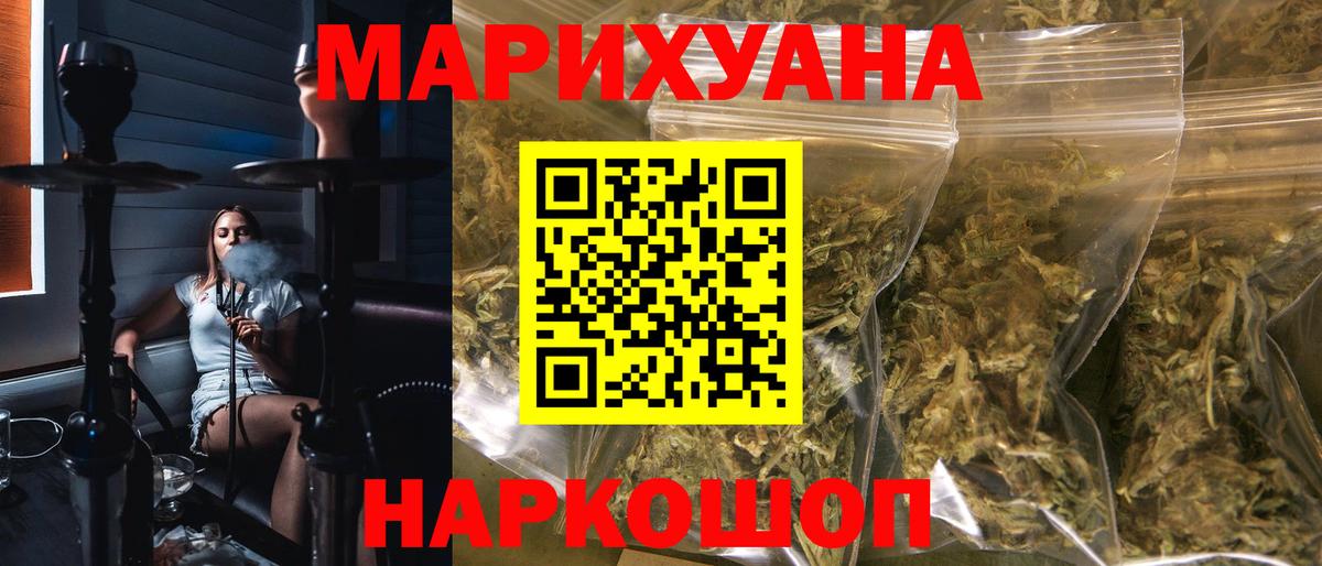 APVP Балабаново